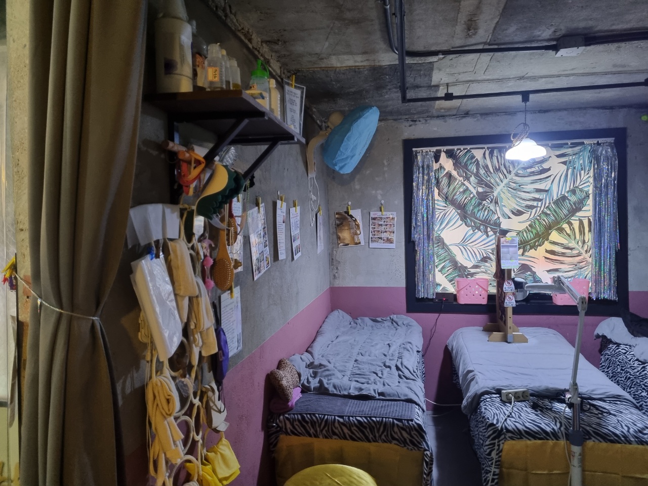 서울 홍대 뷰티클럽