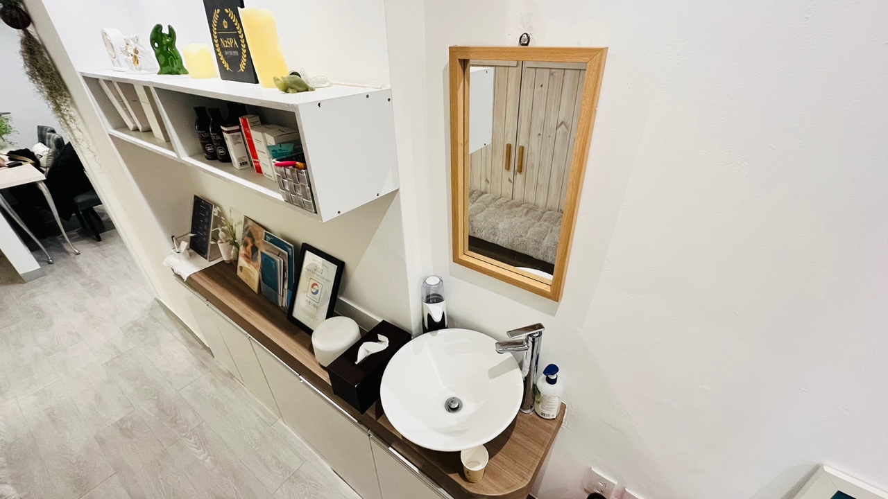 서울 강남 선에스테틱