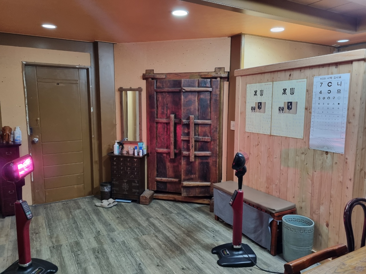 서울 압구정 쑥좌훈방