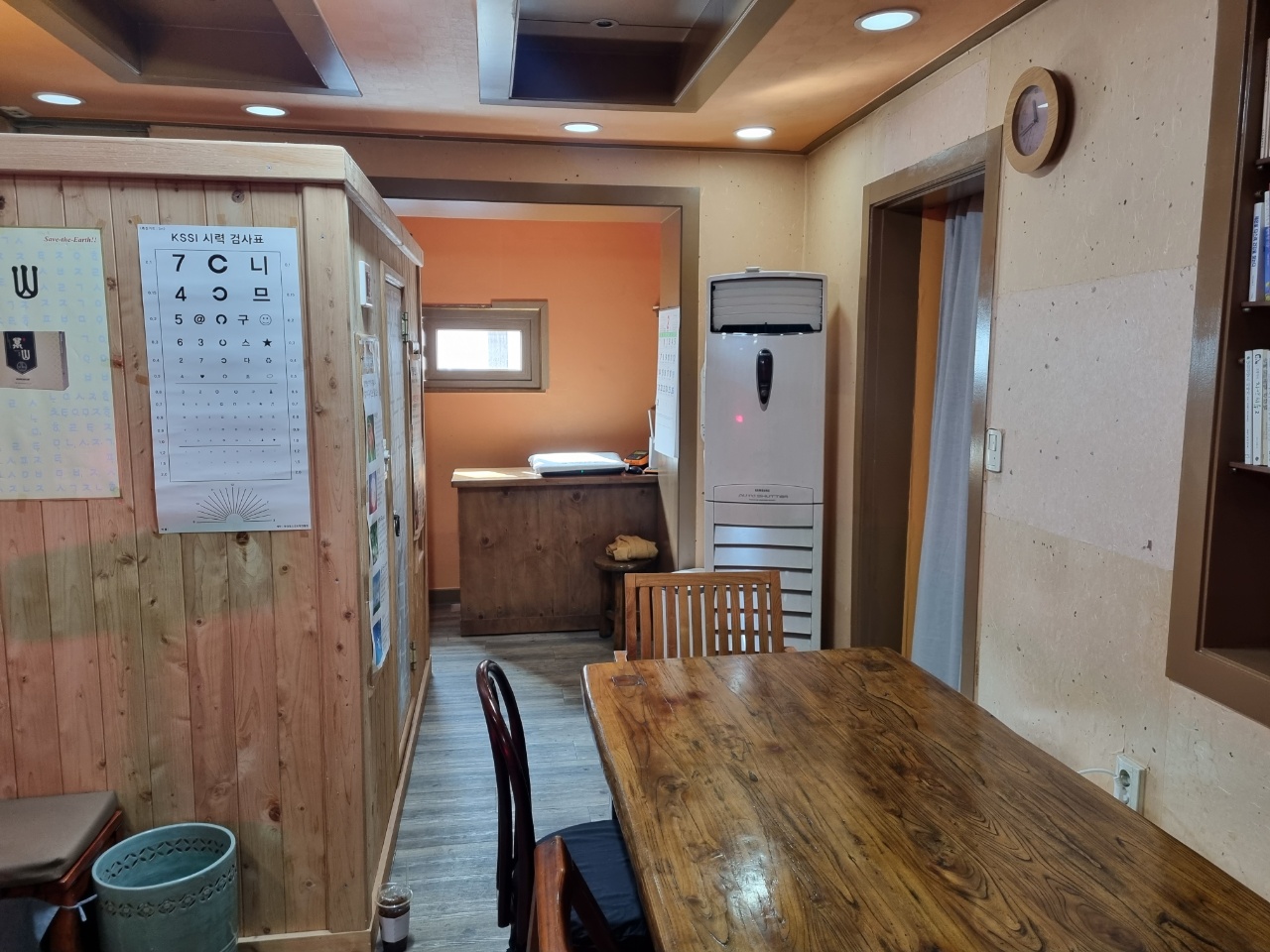 서울 압구정 쑥좌훈방