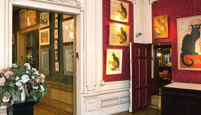 암스테르담 고양이 박물관 티켓