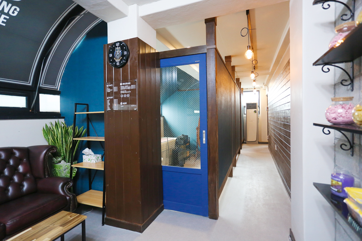 서울 홍대 왁싱앤라인