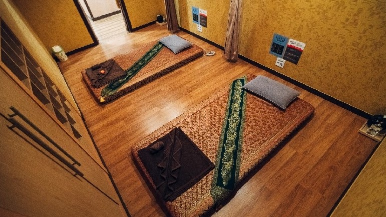 서울 종로 234타이