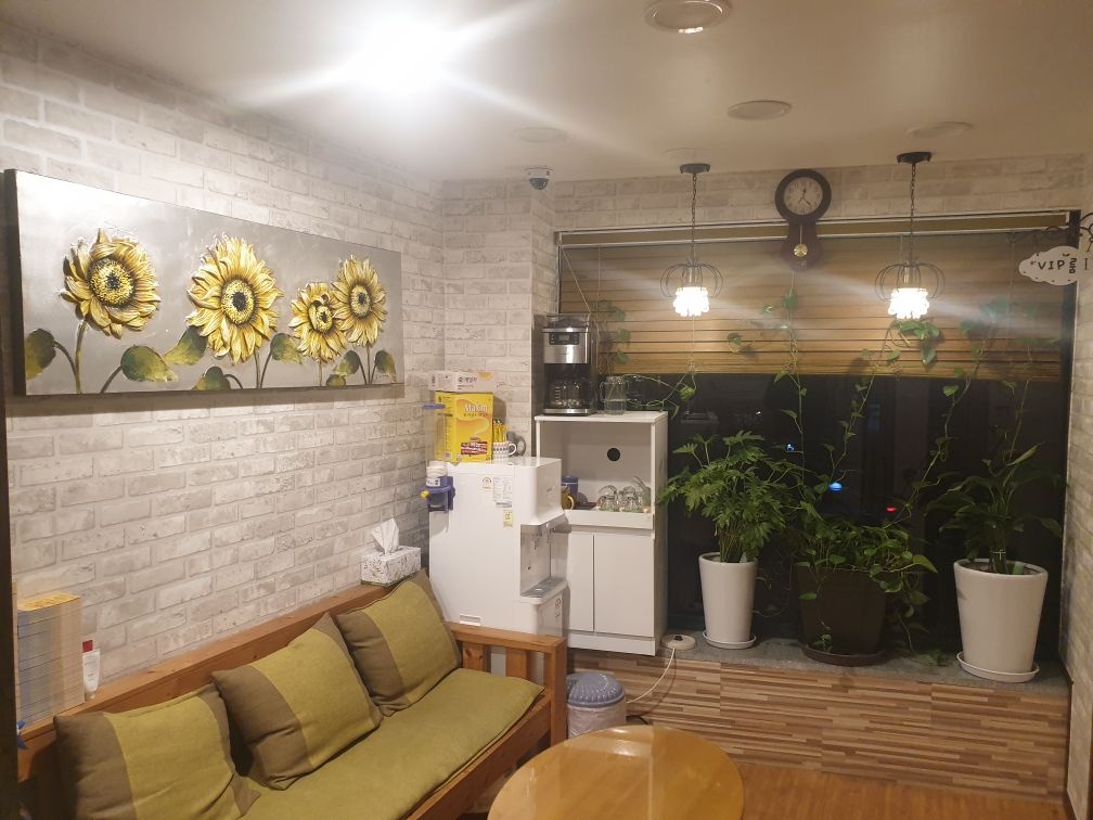 서울 동작 이수 힐링S풋바디