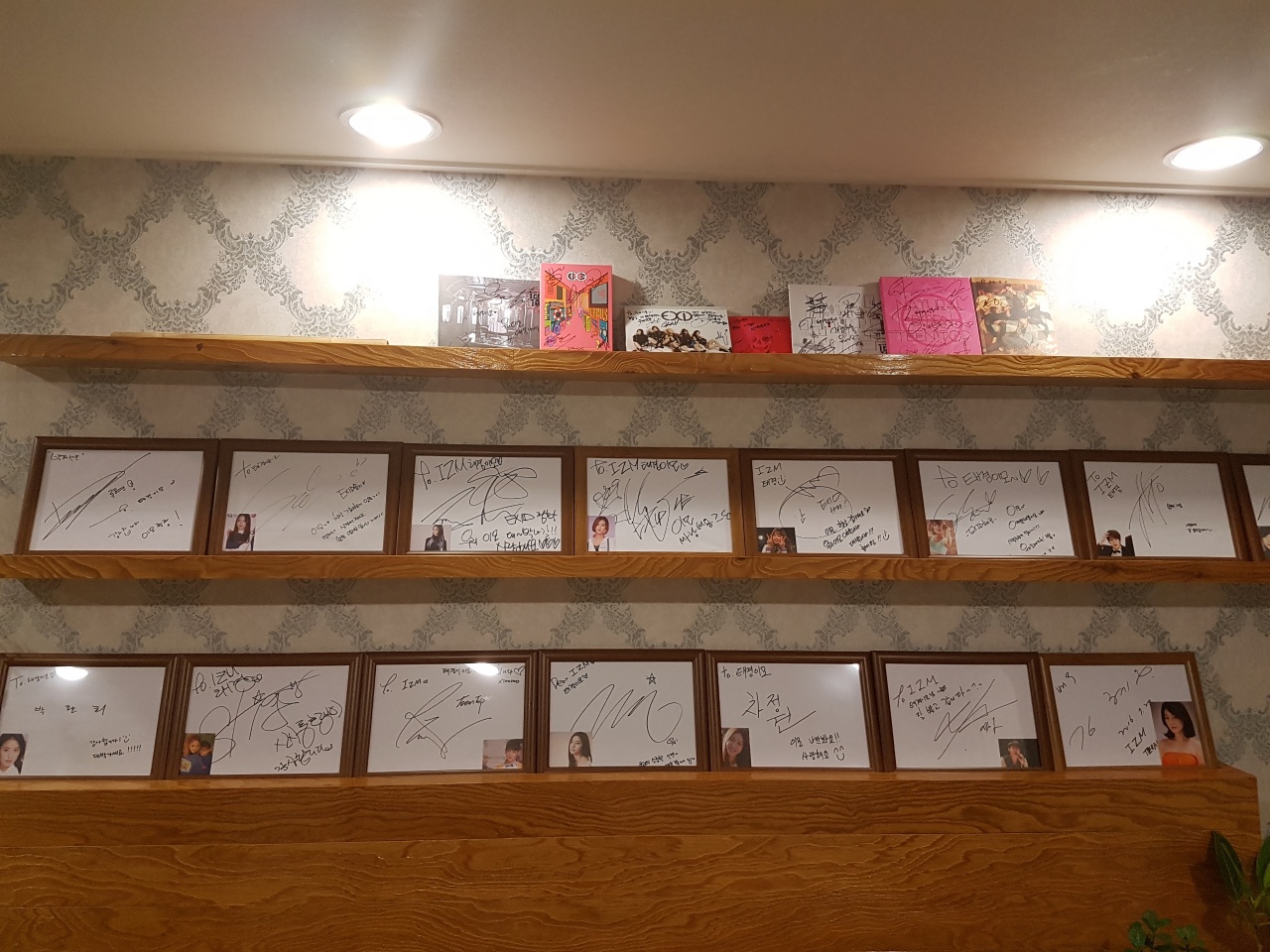 서울 강남 IZM 테라피