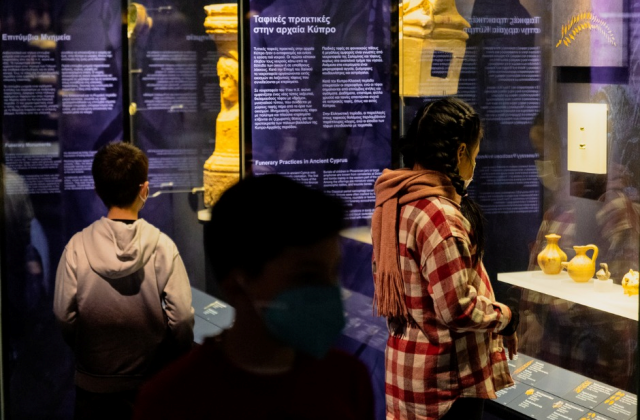Athens Museum of Cycladic Art Admission Ticket