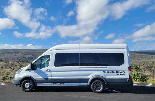 [독점할인] 하와이 빅아일랜드 화산 국립공원 일일 투어