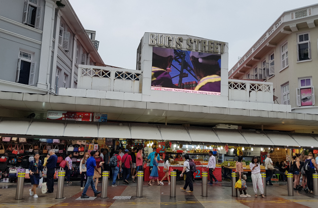 싱가포르 시내 핵심 여행지 시티 투어