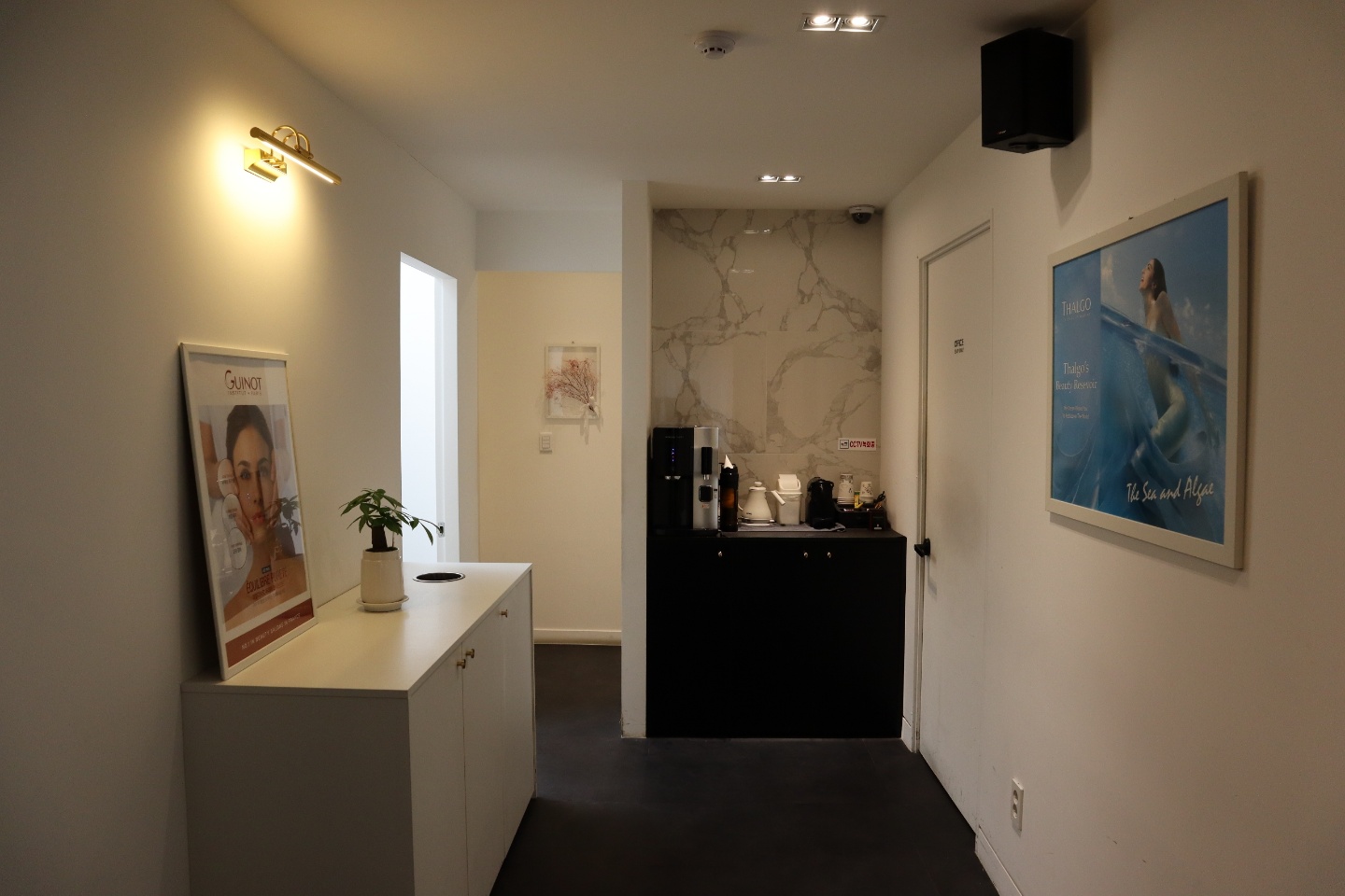 서울 TGV뷰티 강남 (여성 전용)