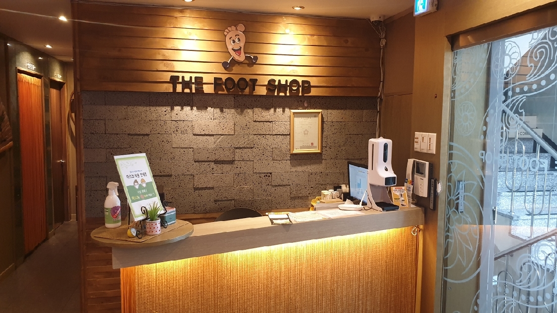 서울 더풋샵 신사가로수점 (10% 할인)