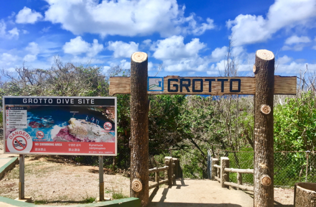 사이판 세계 3대 다이빙 포인트 그로토 스노클링 투어