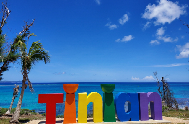 사이판 이웃섬, 티니안 일일 투어