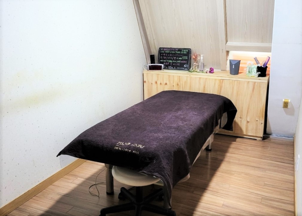 서울 강남 삿에스떼 에스테틱