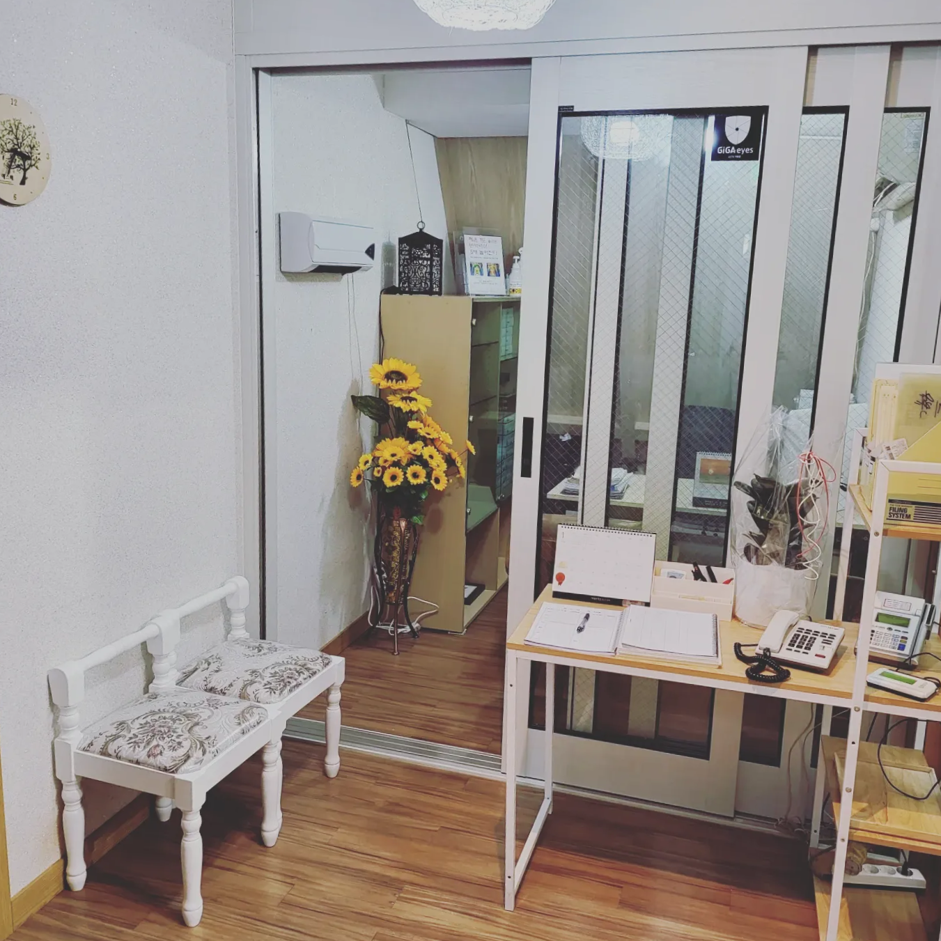 서울 강남 삿에스떼 에스테틱