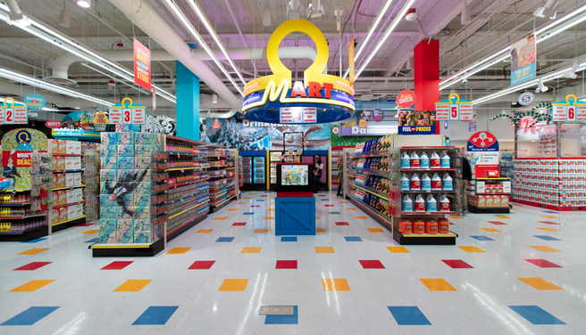 Las Vegas: Omega Mart Exhibition Ticket