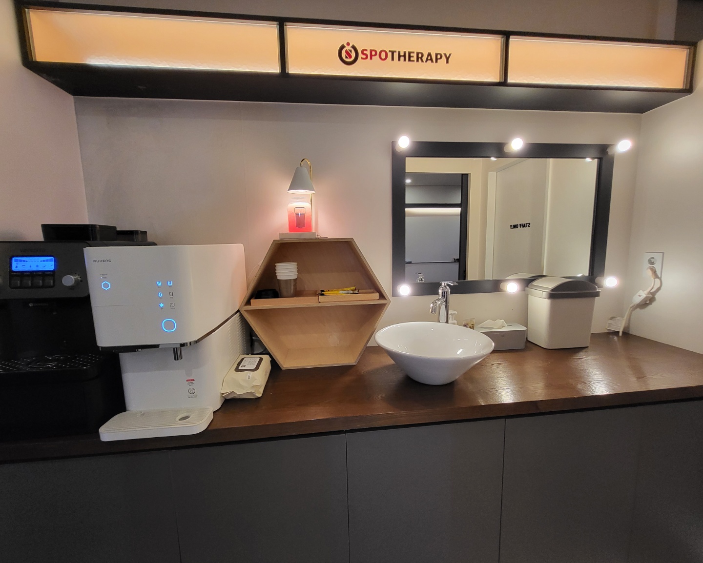 스포테라피 인천청라점