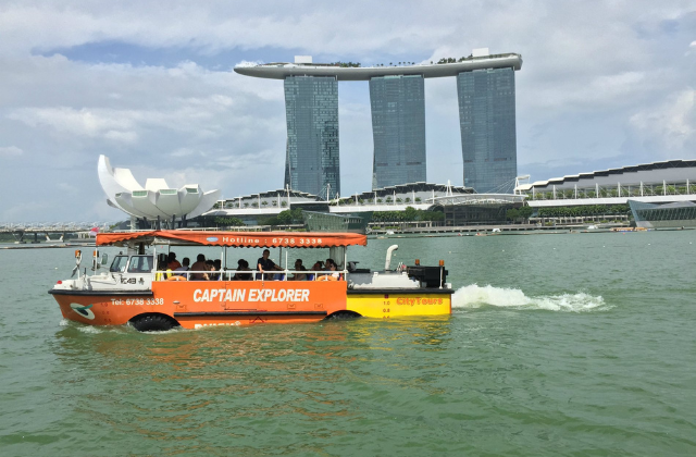 싱가포르 캡틴 익스플로러 덕 투어