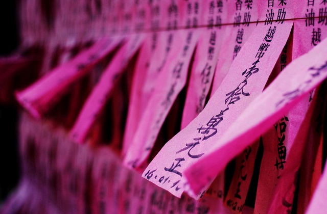 호치민 반일 시티 역사 & 문화 투어