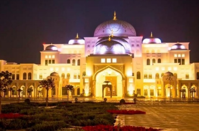 Abu Dhabi: Qasr Al Watan Presidential Palace Ticket