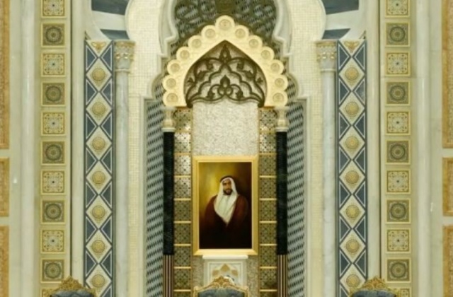 Abu Dhabi: Qasr Al Watan Presidential Palace Ticket