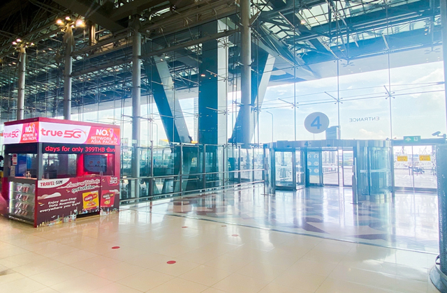 Bangkok Suvarnabhumi Airport VIP Immigration Fast Track (WAUG Exclusive Offer)