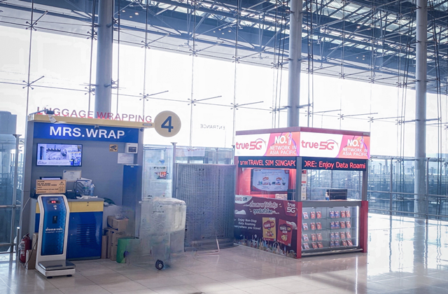 Bangkok Suvarnabhumi Airport VIP Immigration Fast Track (WAUG Exclusive Offer)