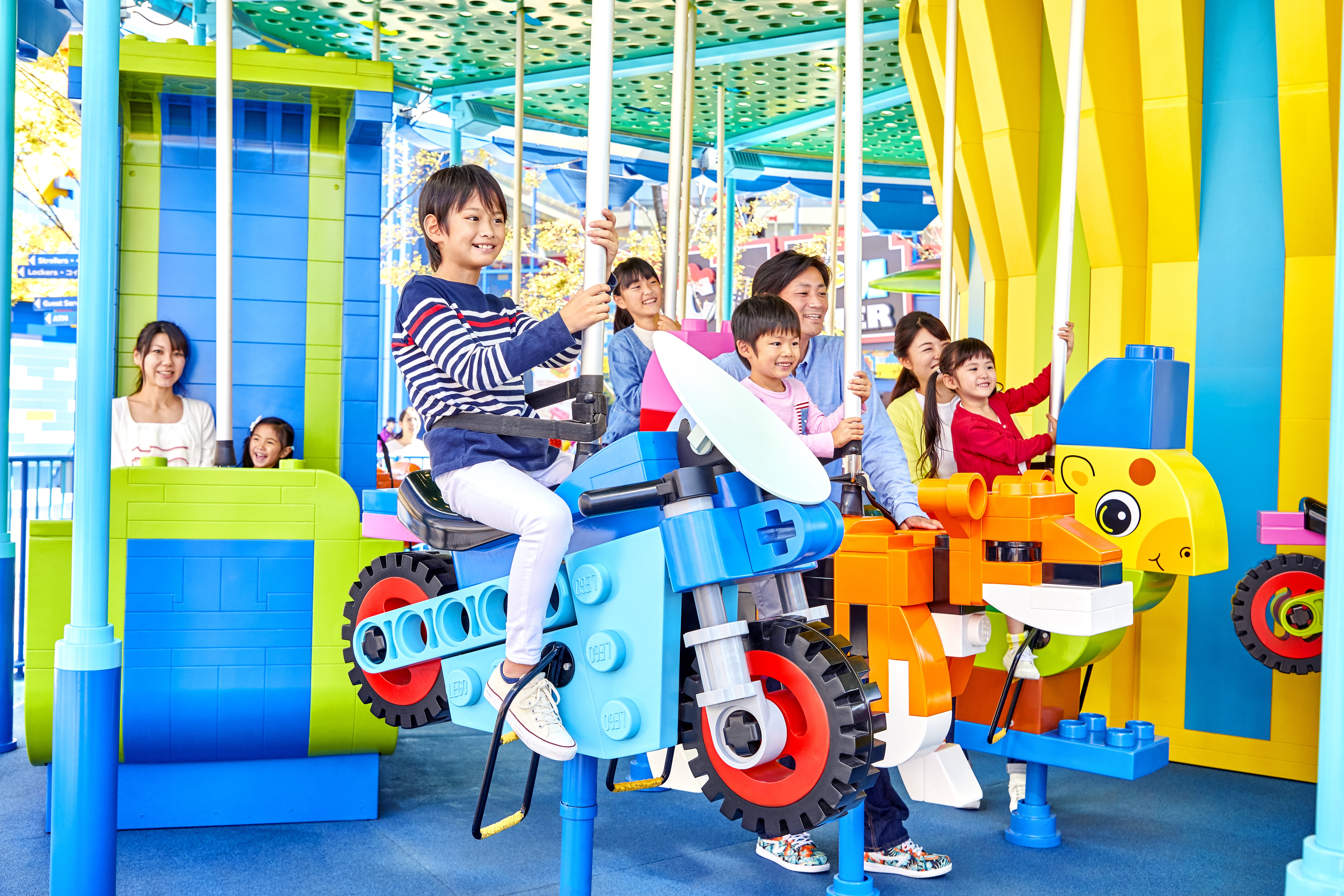 나고야 레고랜드® 재팬 입장권