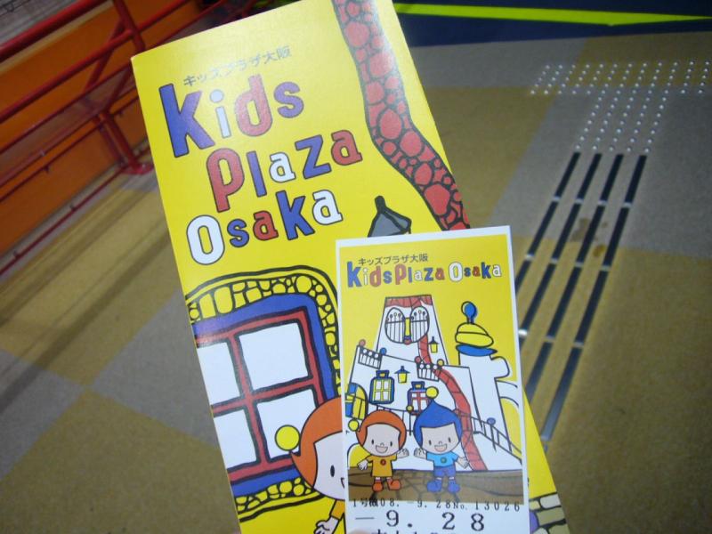 activity_detail_image