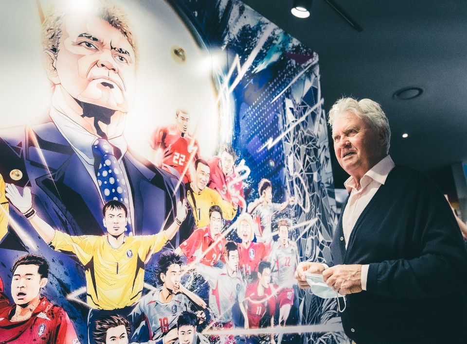 Seoul : Football Faentasium Ticket