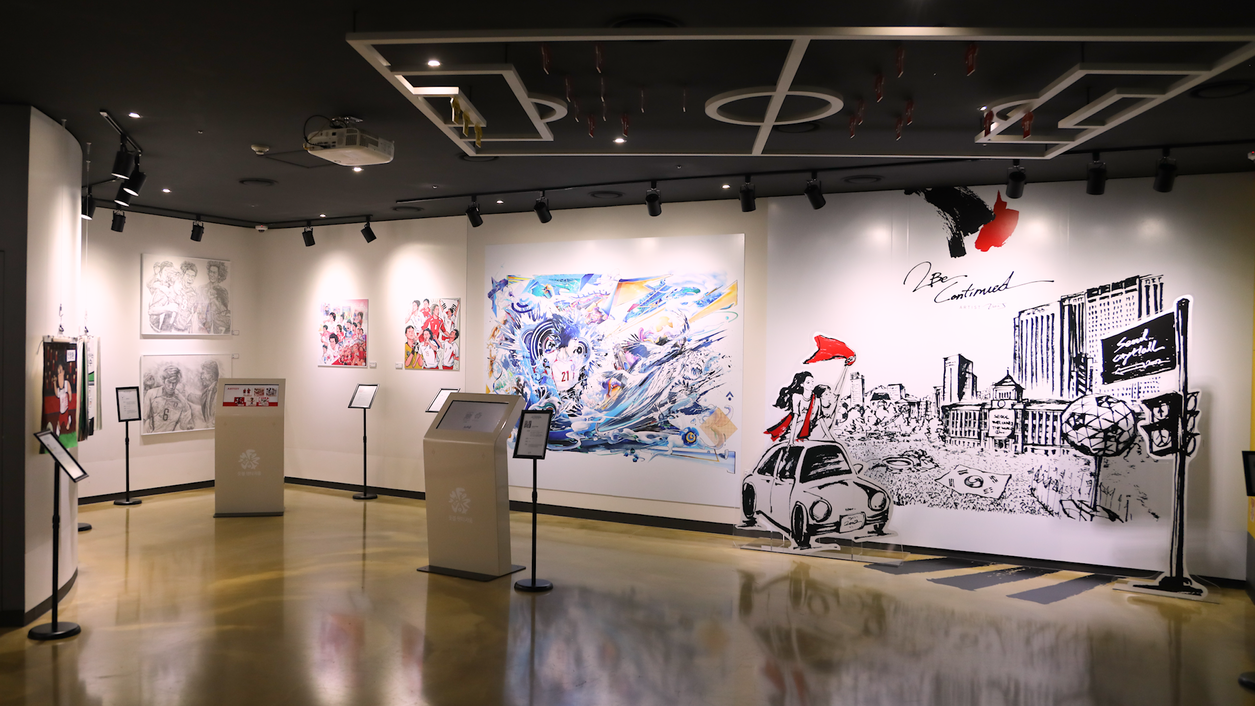 Seoul : Football Faentasium Ticket