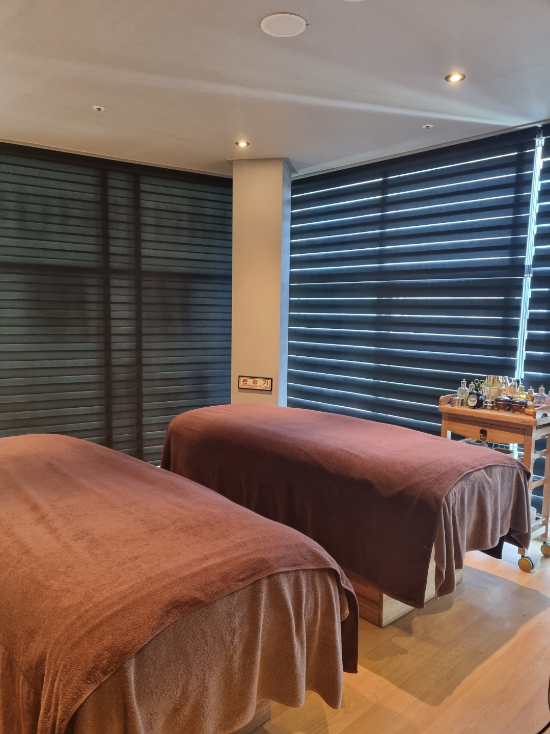 서울 명동 오휘(Ohui & Whoo) 스파