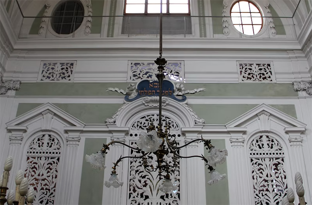 시에나 회당 & 유대인 박물관 통합 입장권