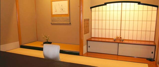 도쿄 긴자 스시코 - 미쉐린 1스타