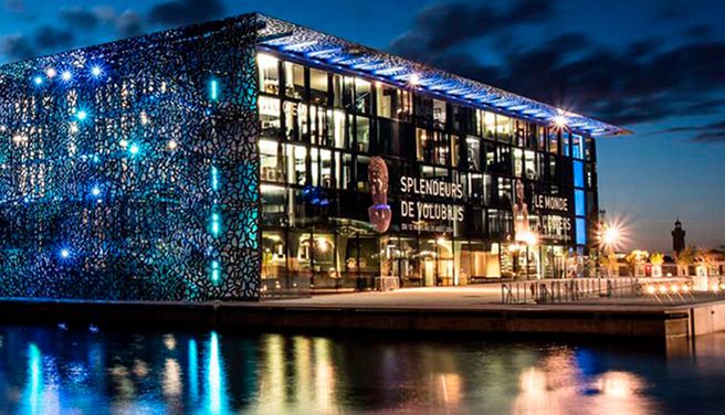 마르세유 유럽 지중해 문명 박물관 (MuCEM) 패스트트랙 입장권