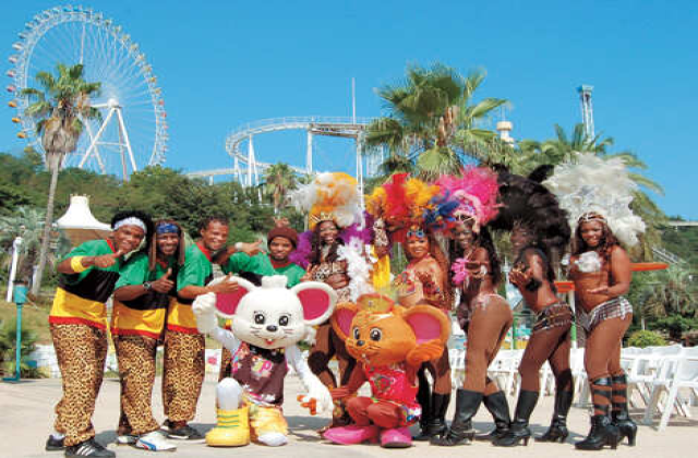 Kurasaki Washuzan Highland Ticket