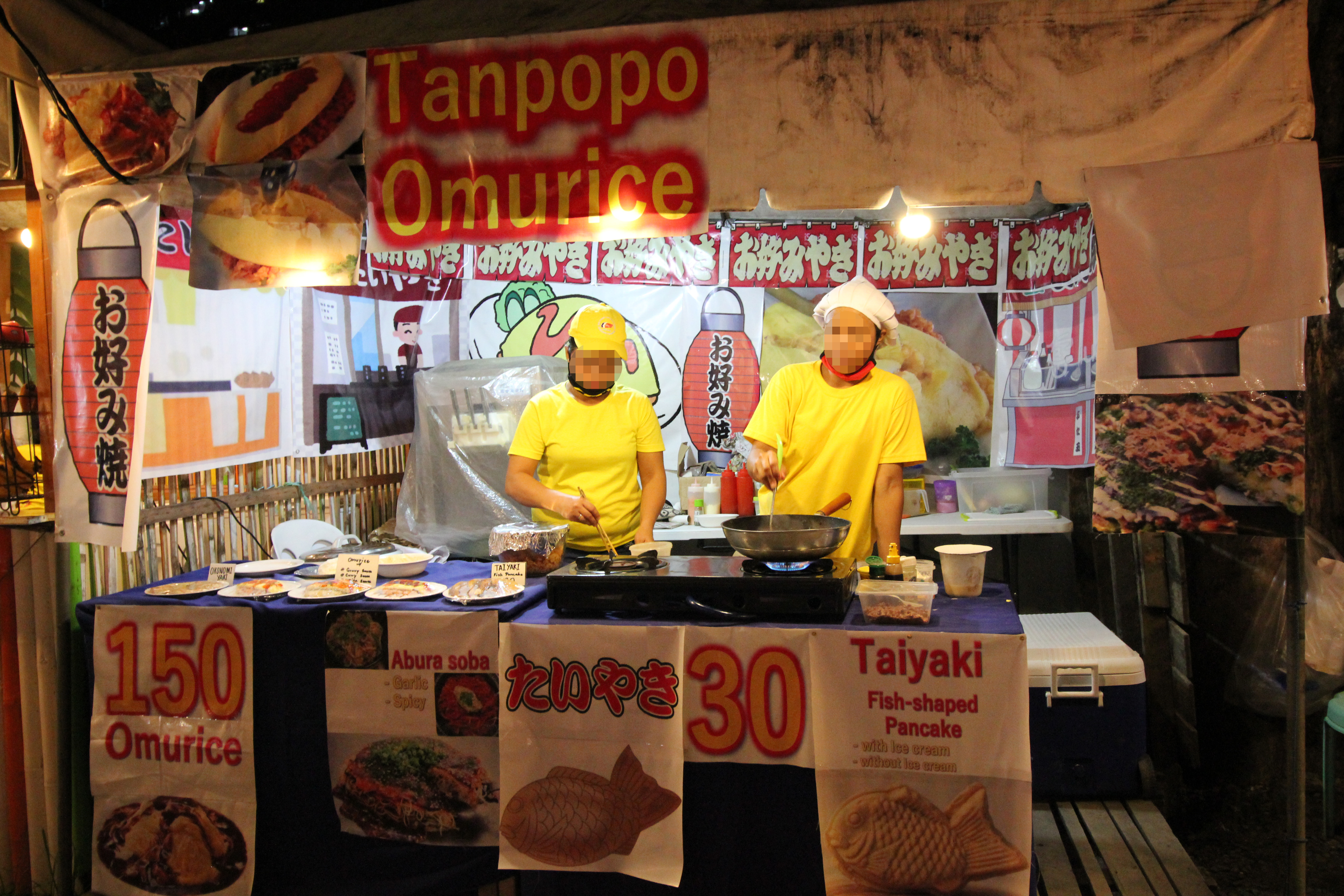 セブシティ・プライベートナイトツアー