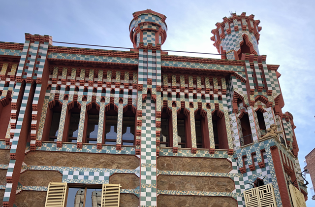 바르셀로나 가우디 하우스 패스트트랙 투어 (까사비센스, 까바바트요, 까사밀라)