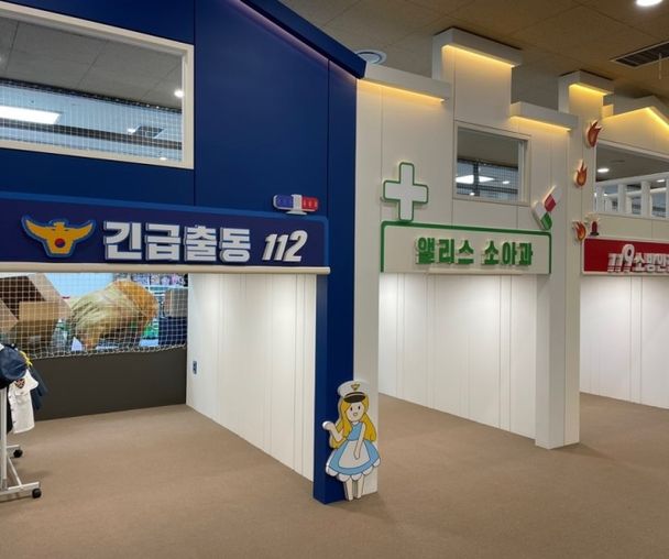 activity_detail_image