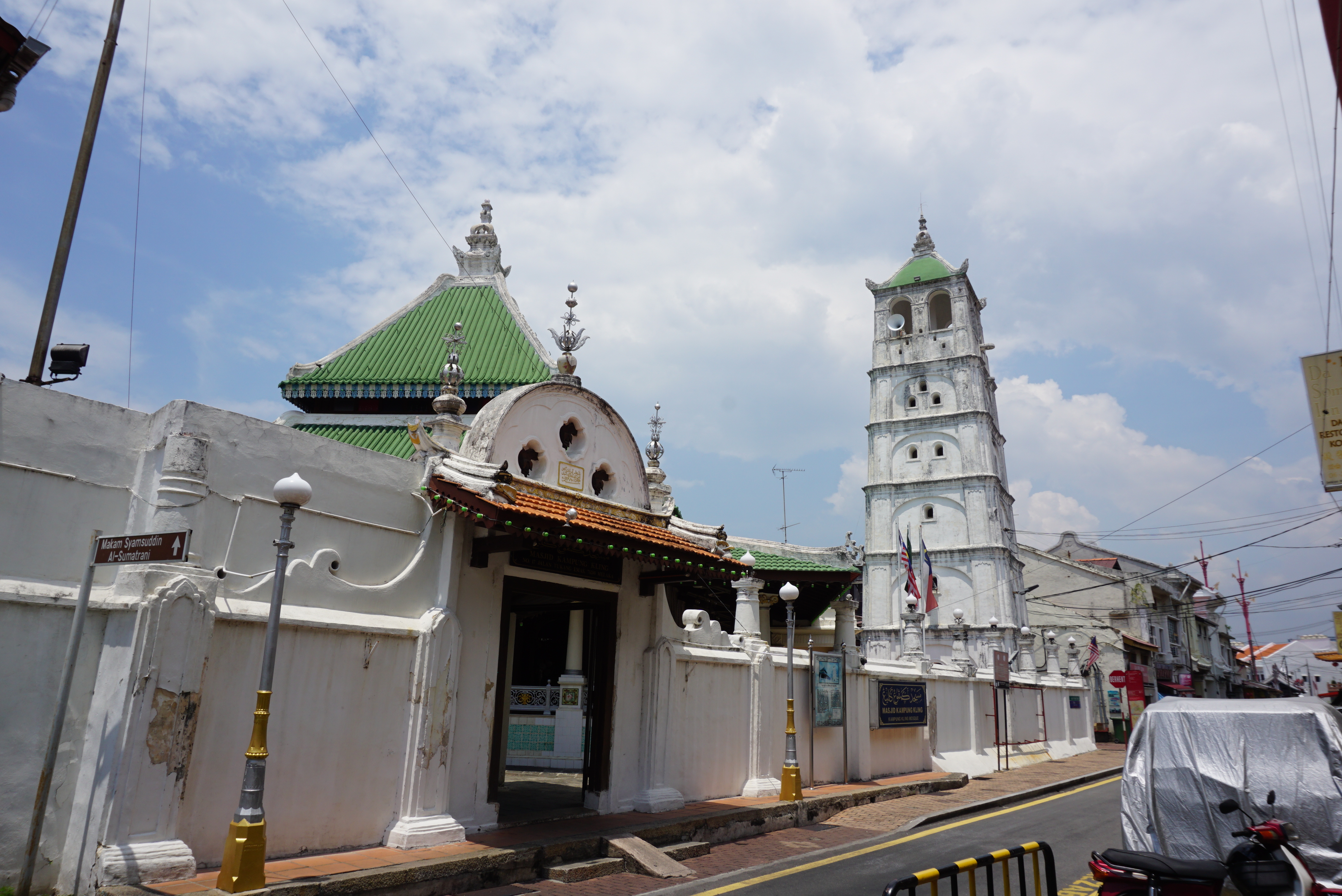 쿠알라룸푸르 출발: 프리미엄 클래스 말라카 투어 (한인 가이드 + 1억원 사고보험)