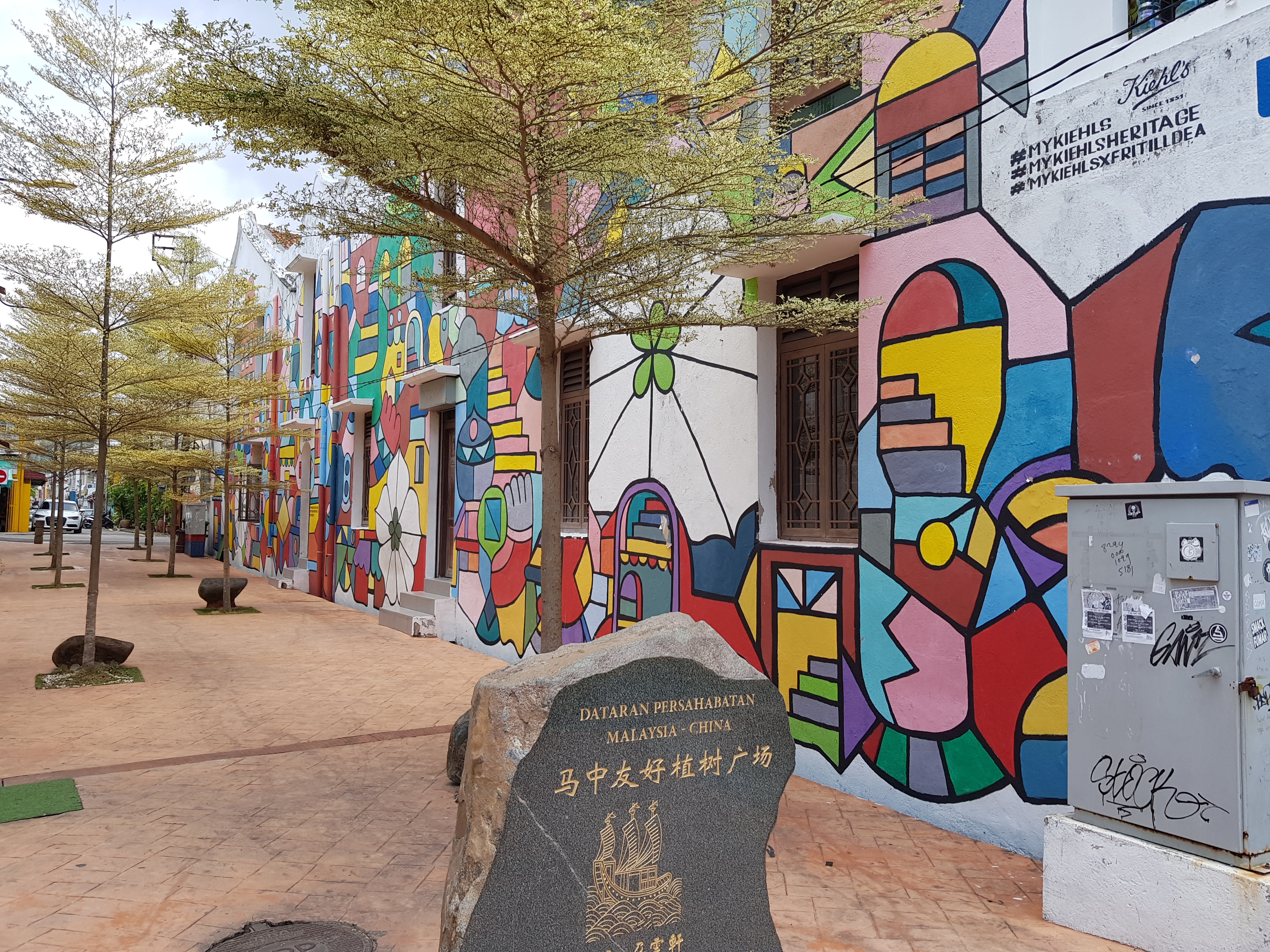 쿠알라룸푸르 출발: 프리미엄 클래스 말라카 투어 (한인 가이드 + 1억원 사고보험)