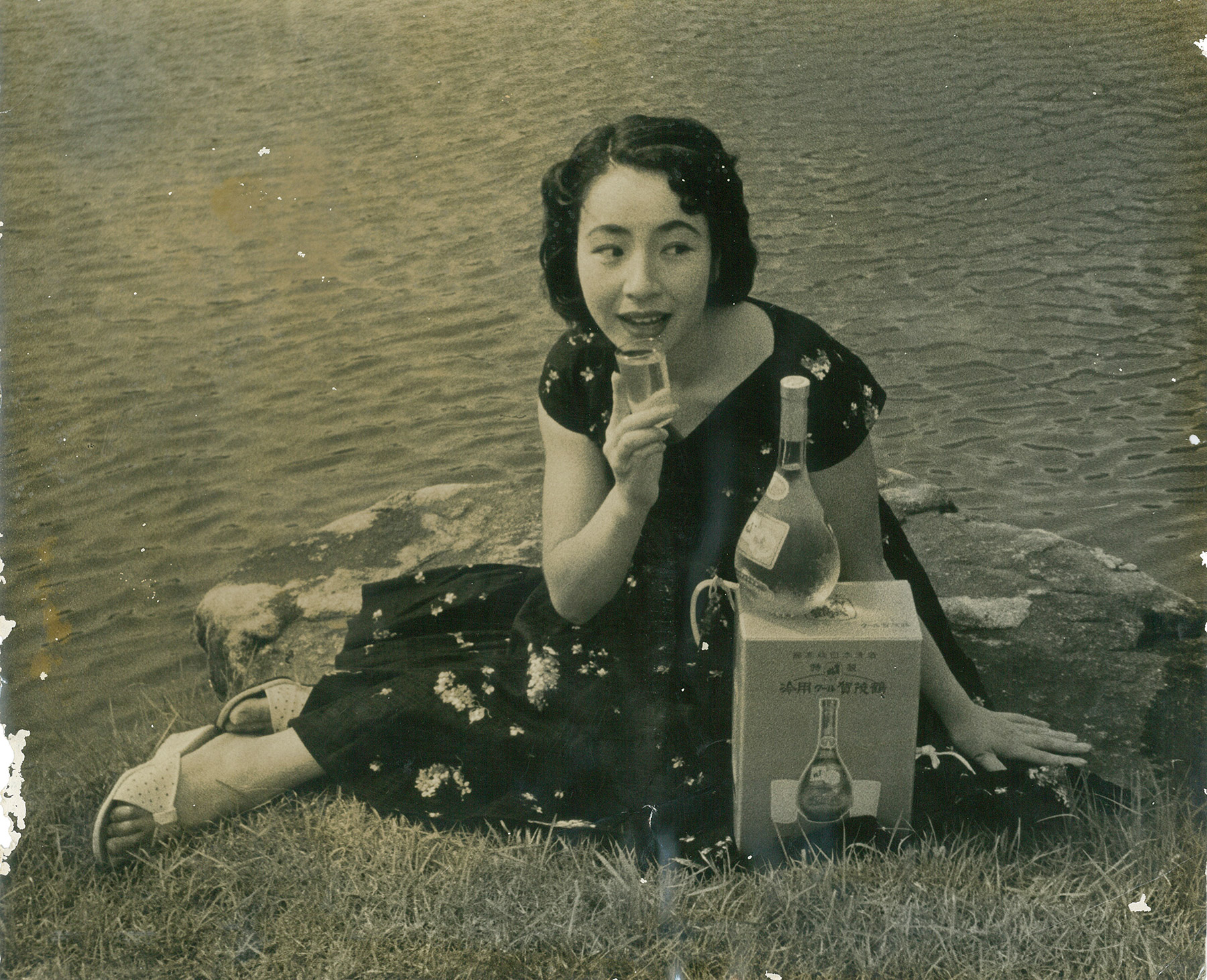 Hiroshima Kamotsuru Sake Brewery Tour (Adults Only)