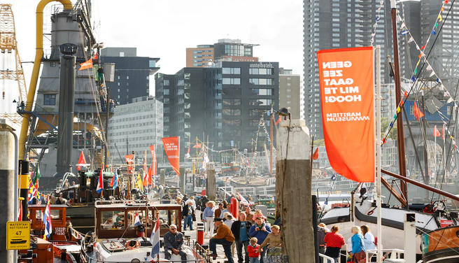 Rotterdam Maritime Museum Ticket