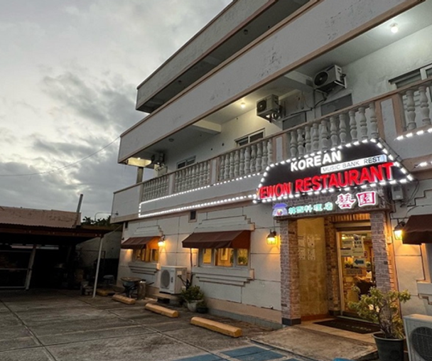 activity_detail_image