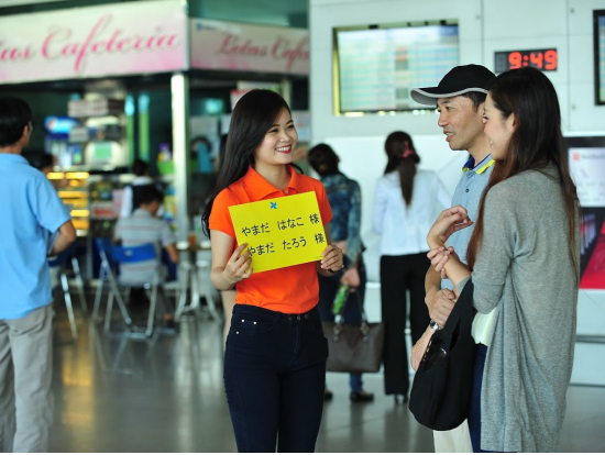 ダナン・空港単独ピックアップサービス(ダナン空港、ホイアン、ビンパールピックアップ可能)