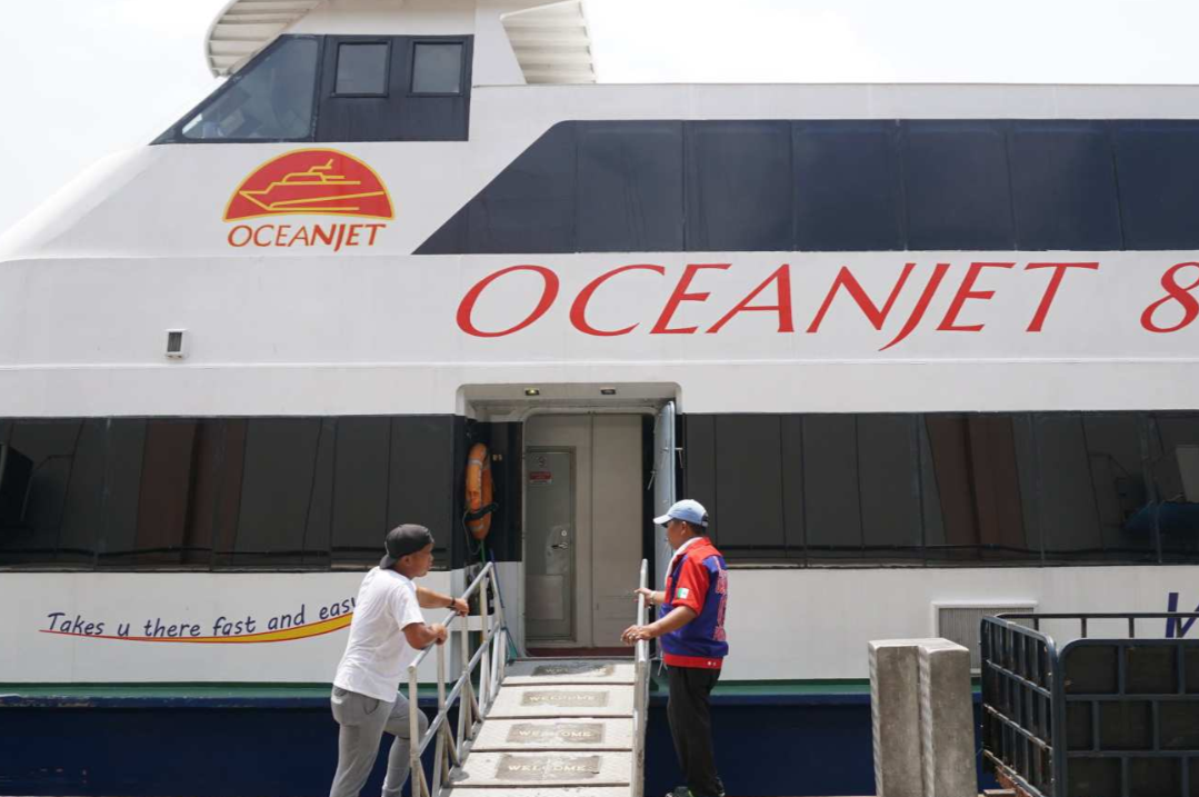 セブ - ボホール・オーシャンジェット高速フェリーチケット