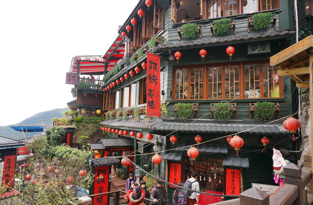 대만 택시투어 (예스지, 스진지, 예진지 선택 가능)