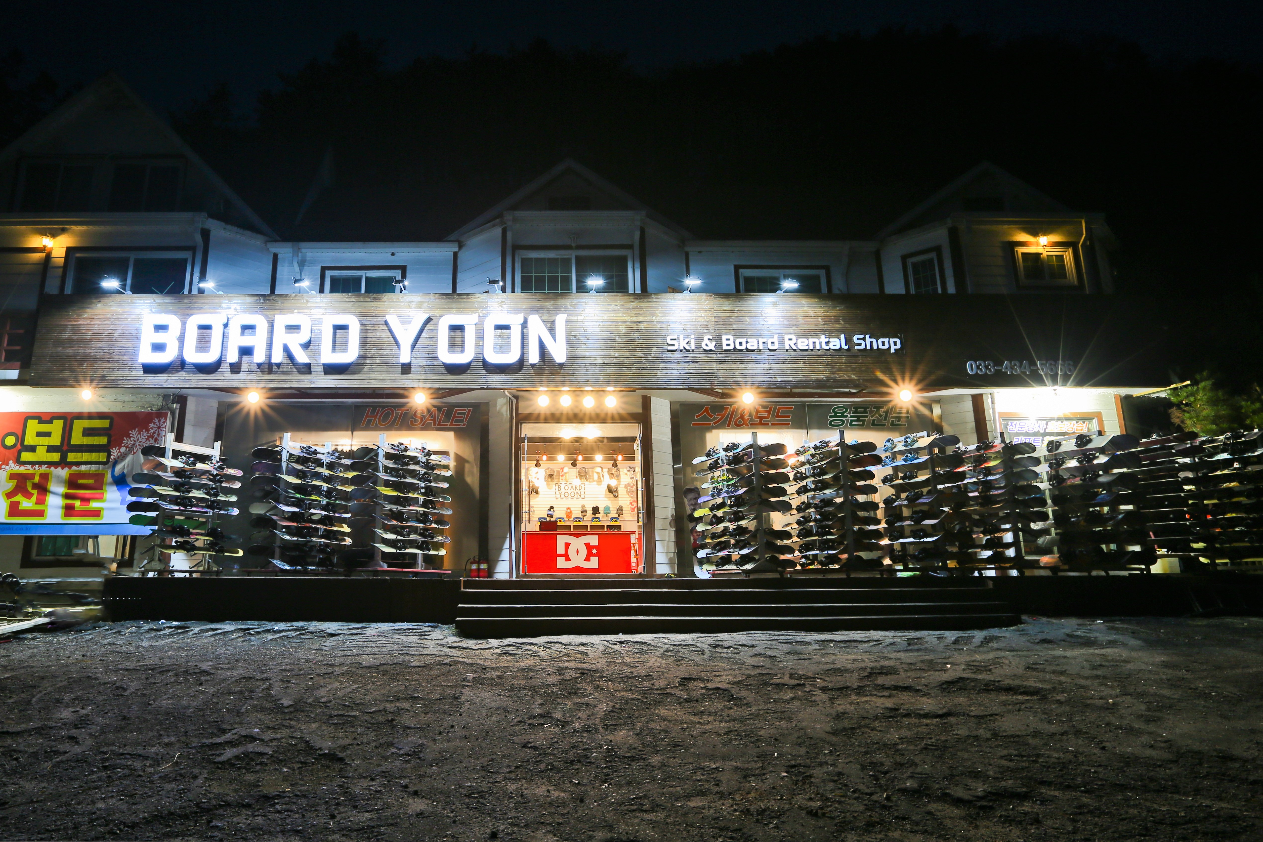 activity_detail_image