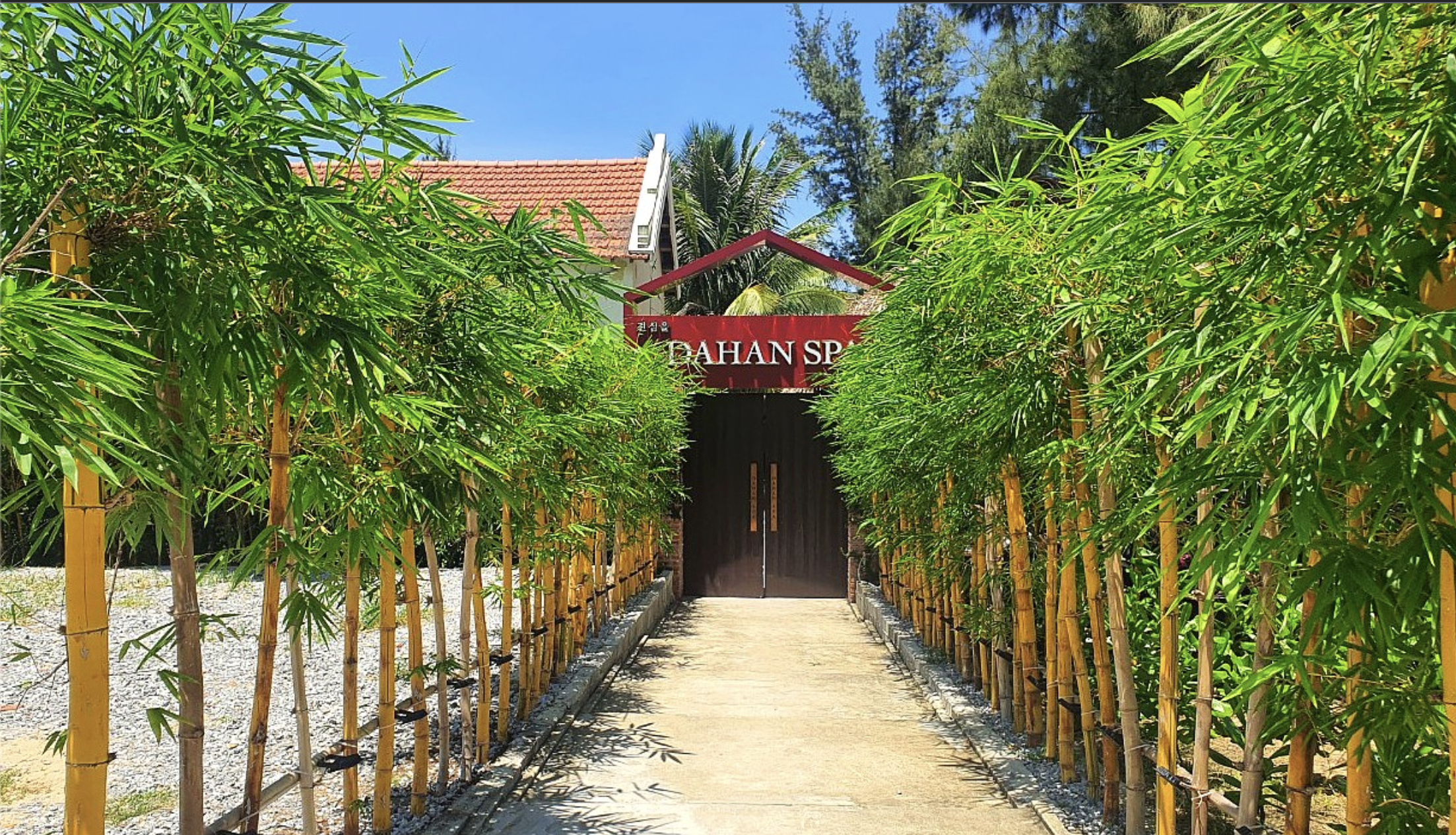 호이안 다한 스파 안방비치점 (2인 예약시 픽업 & 드랍 서비스)