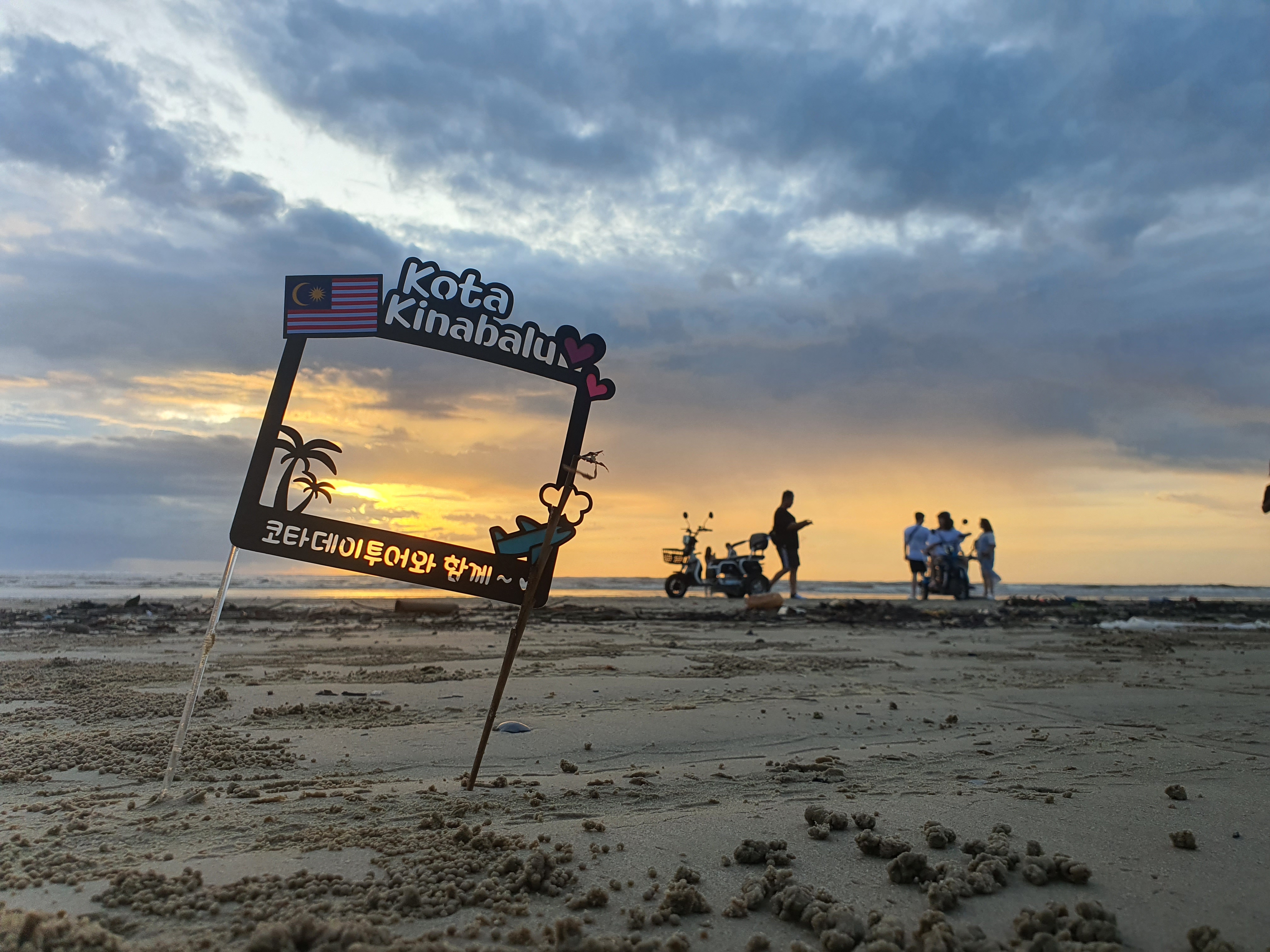 코타키나발루 리얼 정글 디나완 선셋 & 반딧불 투어 (시티투어 프로모션 진행)