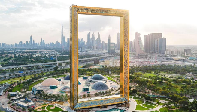Dubai Frame & Skydeck Observatory Combo Ticket